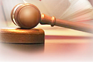 В Туве завершается конкурс по отбору кандидатов на должности судей Конституционного суда республики 